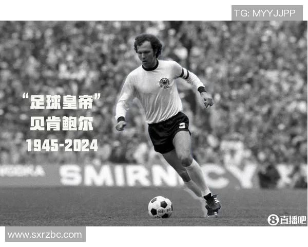 已故足球传奇人物回顾与他们对足球历史的深远影响